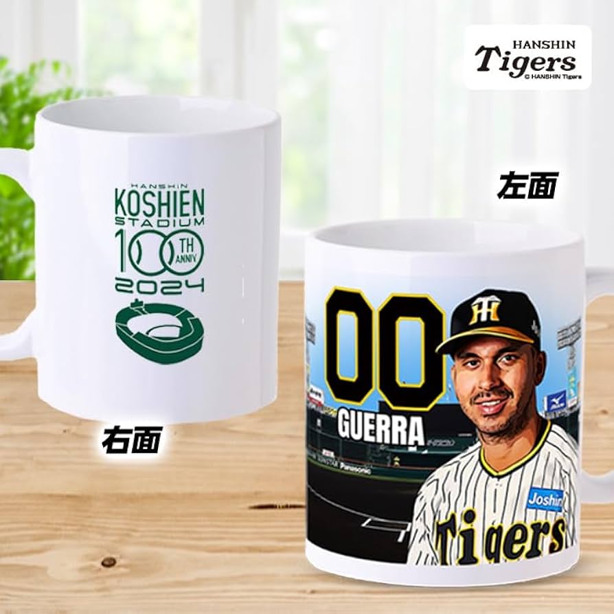 Amazon.co.jp: 阪神タイガース #00 ハビー・ゲラ 甲子園球場100